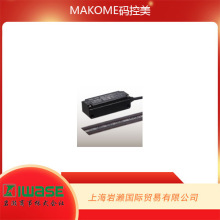 �ձ�MAKOME�a���������Ծ��a��SA-200