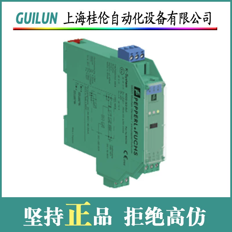ENI58il-H12BA5-1024UD2-RC1 encoder P+F spot
