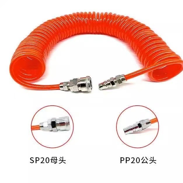 弹簧气管高压风管空压机管子气绳气线吹尘枪吹风枪胎压表加气枪