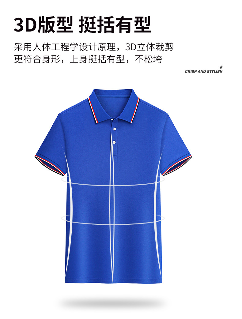 8518-13色_14.jpg