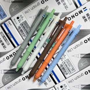 �ձ�TOMBOW��������ϵ�����ԹP��ɫ�����k���W��ᘹ�ˮ�P0.5mm