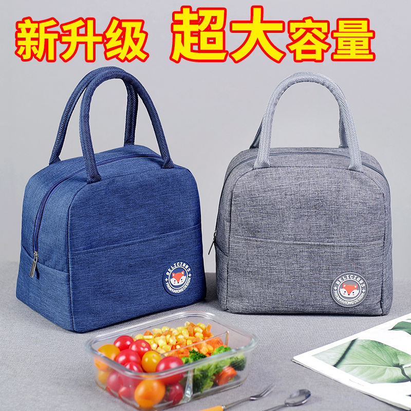 Lunchbox tote bag, waterproof and insulated, for students and office workers, meal prep bag, simple aluminum foil, thickened warm bag