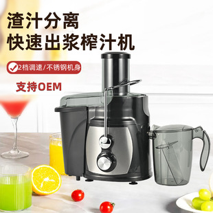 ���Q���ô���늄�ե֭�C ե֭���xե��֭�C ����ԭ֭�C