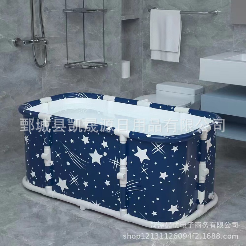Household Bath Bucket Installation-Free Large Rectangular Sit Bath Sweat Steam Bath Bucket Large Folding Bath Bucket Bathtub New Style
