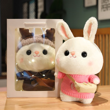 2023年新款兔吉祥物公仔小白兔毛绒玩具兔子娃娃创意礼物女生可爱