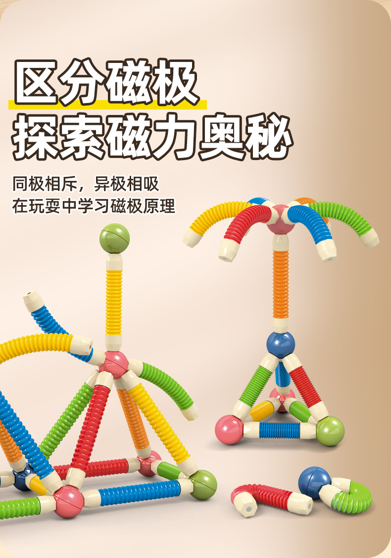 O1CN01V936Mx1FFM9V484iD_!!2209952120457-0-cib.jpg
