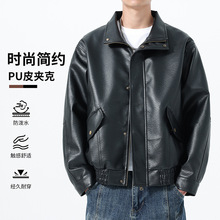 �_��PUƤ����2025�������ʿ��ʿ����Ƥ�A���з��I���¿����װٴ�