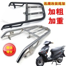 늄�܇��؛����Ѹ���d��ܷ�Ѹ���ĦѸ�����I��β���Ͳ����u֧��