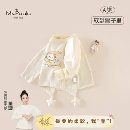 童套装;童裤;童打底衫