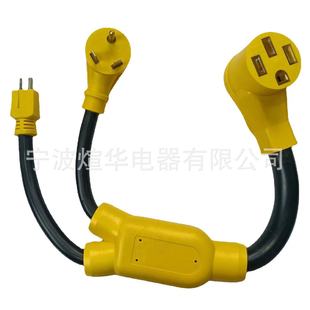 FactoRy DiRect 5-15P/TT-30P to 14-50R PoweR Extension Cable