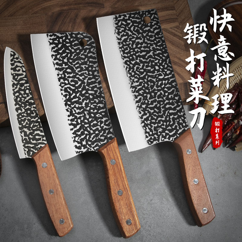 現物卸売りキッチンの3点セットのナイフは、手でハンマーを鍛えて、ナイフを切って、家庭用の鋭利なシェフナイフを切ります。|undefined