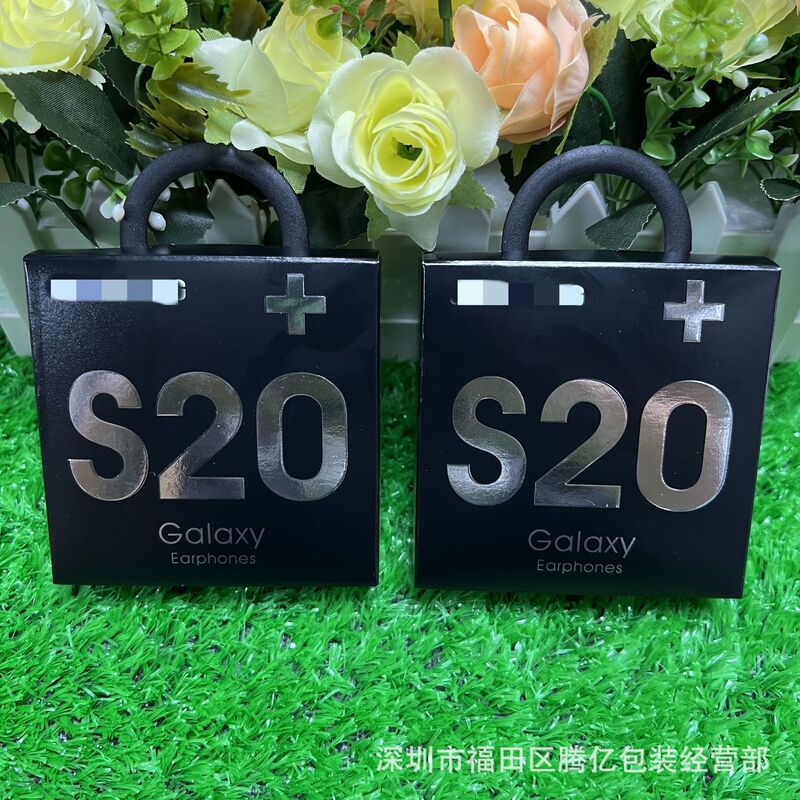 Samsung S20 Headphone Packaging Box Suitable for Samsung Galaxy S20 Akg Headphone Packaging Box Factory Direct Sales