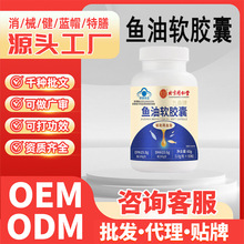 �{ñ����Ʒ���������o����Ѫ֬���M�X���l��ͬ������~��ܛ�z��