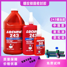 243 263�ݼy�i�̄� 271�͸ߜط��ɹ̶��ܷ��ݽz�ͺ����zˮ�����z