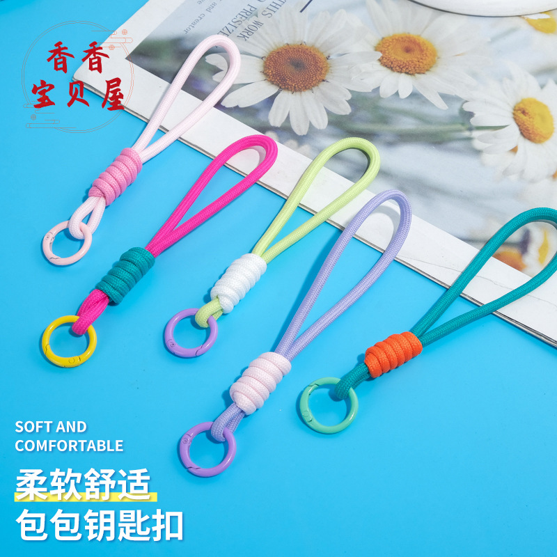 Color-Blocked Phone Lanyard Keychain, Multi-Color Versatile Anti-Lost Key Chain, Phone Accessory Keychain Bag Accessory Strap