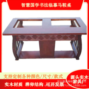 �����ǻ��n���Rġ������ľ��ľ�����҇��W���ε��ӽM�����a�S��