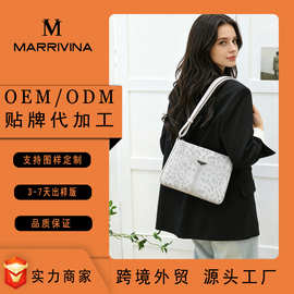 俄罗斯欧美外贸跨境Amazon Ozon Wb电商爆款真皮花皮单肩斜挎女包