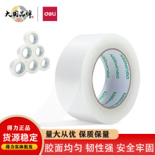 ����Ʒ��30913���佺�� ��͸ �칫��ݴ��48mm*150y*45um 6��/Ͳ