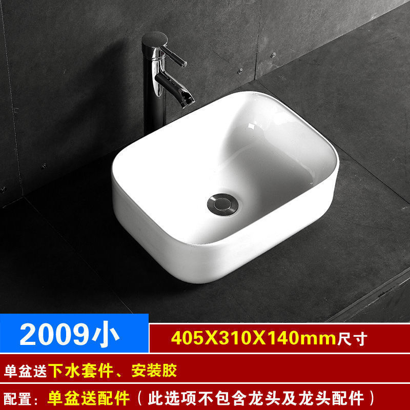 シングル洗面器 家庭用洗面器 バルコニー洗面器 小型セラミック洗面器 小型浴室洗面器|undefined