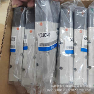 �ձ�SMC늴��yVQC4101-51ԭ�b��Ʒ �����Ĕz �F؛