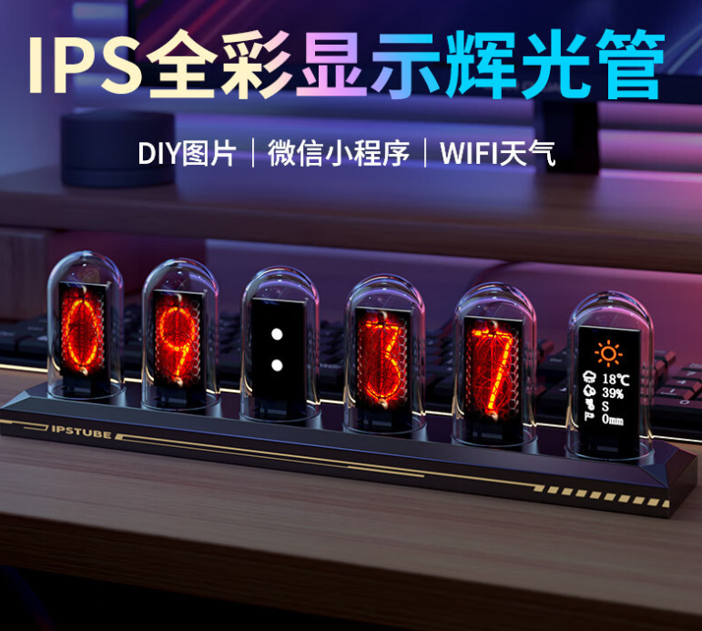 微信截图_20230607215924