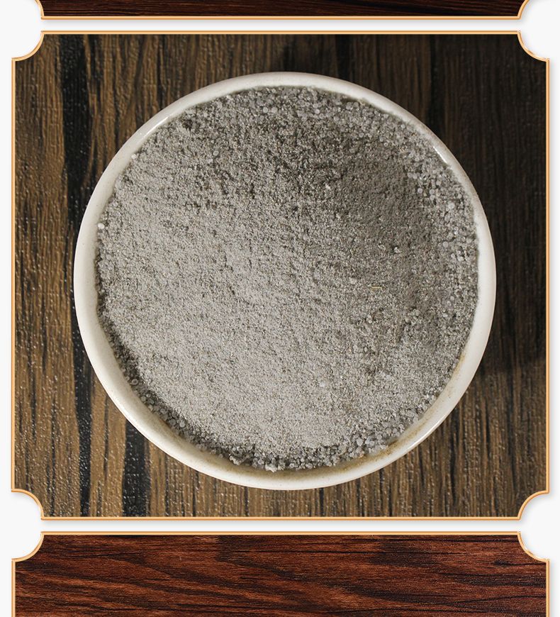 Yuai Spring-Old Beijing Foot Stickers_13.jpg