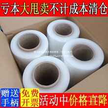 pe��ҿ��f�������Ĥ��������p�@Ĥ50���ñ�Ĥ���b���I��Ĥ��Ĥ