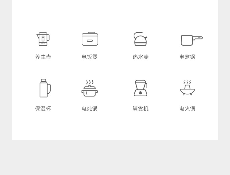 米色提锅-详情_05