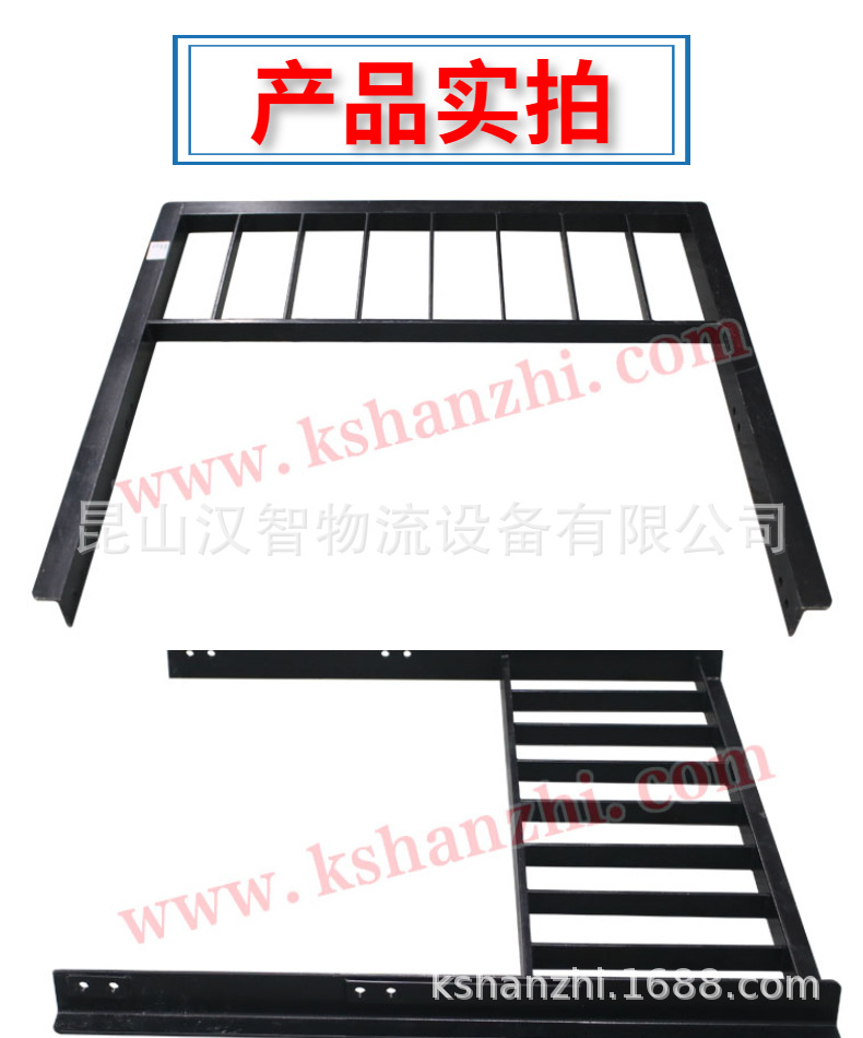 挡货架详情 (3).jpg