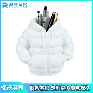 3D��ӡ��q���PͲ�ռ{����[���Ų���q���PͲ�ռ{�мҾ���߶Y��