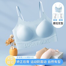 �����׶�����Ůѧ����������Ů���������¸�������ѧ����
