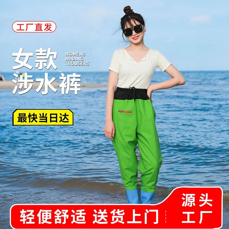 Children's Waterproof Rain Pants with Straps for Fishing, Suitable for Elementary School Students and Women Children's Waterproof Rain Pants with Straps for Fishing, Suitable for Elementary School Students and Women