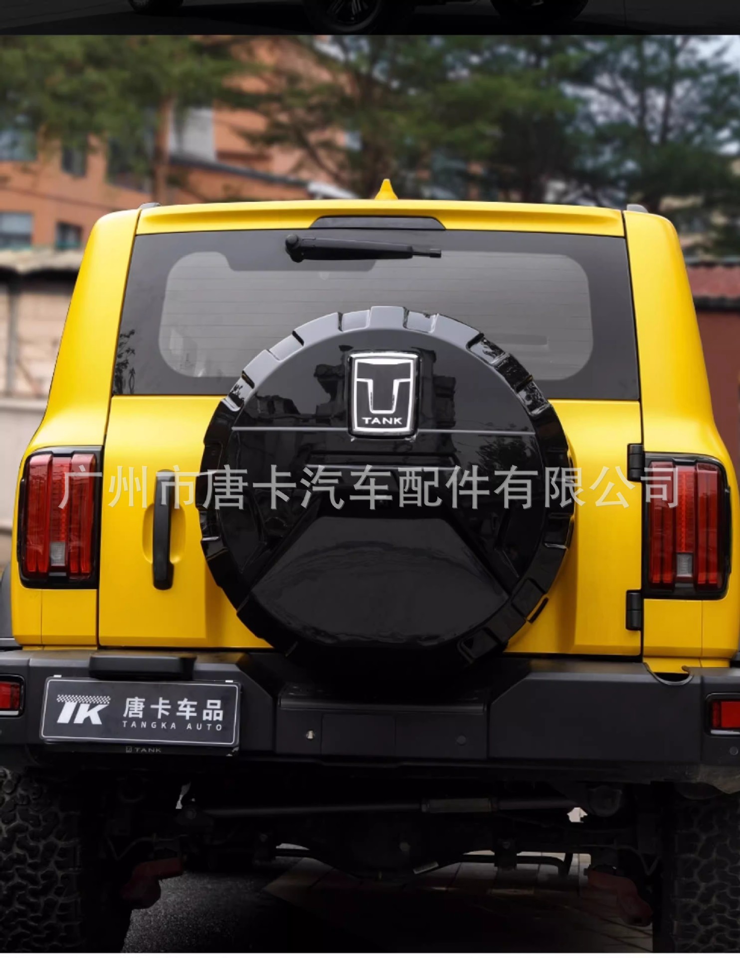 Tank 300 Spare Tire Cover with Light, Modified for City Version Off-Road, Crystal Luminous Emblem, Fake Spare Tire Cover Accessories