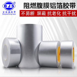 ��ȼ��Ĥ�X���z���͸ߜؿ��ϻ��ܵ��ܷ⾀·��ˮ�ڱ��N�����a����