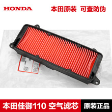 ԭ�b����������ļ���110�՞VWH110T�՚�Vо�V�������