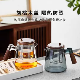玻璃杯;茶壶;密封盒储物罐