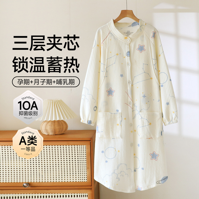 Xiyue 2026 A-grade pure cotton maternity dress for autumn and winter, featuring breathable cotton fabric, designed for pregnancy and breastfeeding, with 10A antibacterial properties, suitable for use as a postpartum sleep dress Xiyue 2026 A-grade pure cotton maternity dress for autumn and winter, featuring breathable cotton fabric, designed for pregnancy and breastfeeding, with 10A antibacterial properties, suitable for use as a postpartum sleep dress