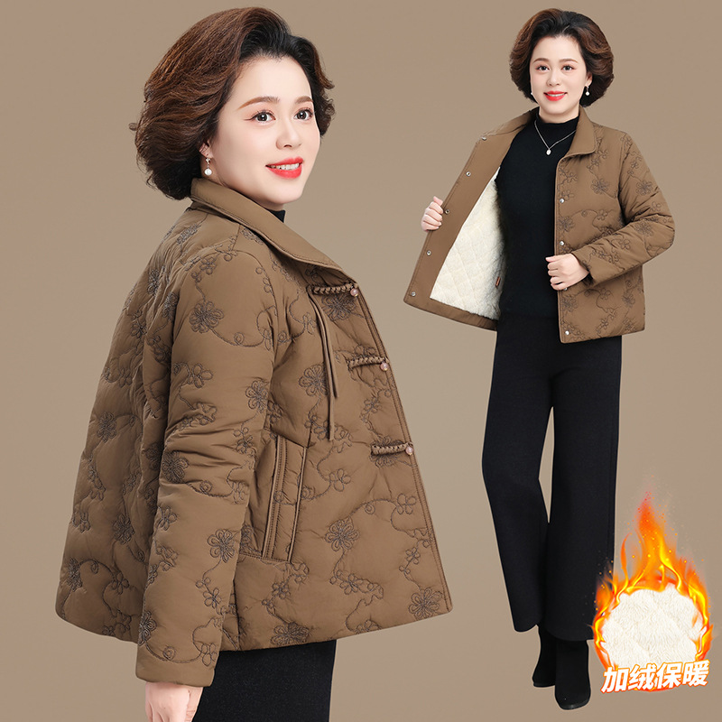 50岁妈妈冬装外套羽绒棉服女2025新款新中式棉衣中老年人秋冬棉袄