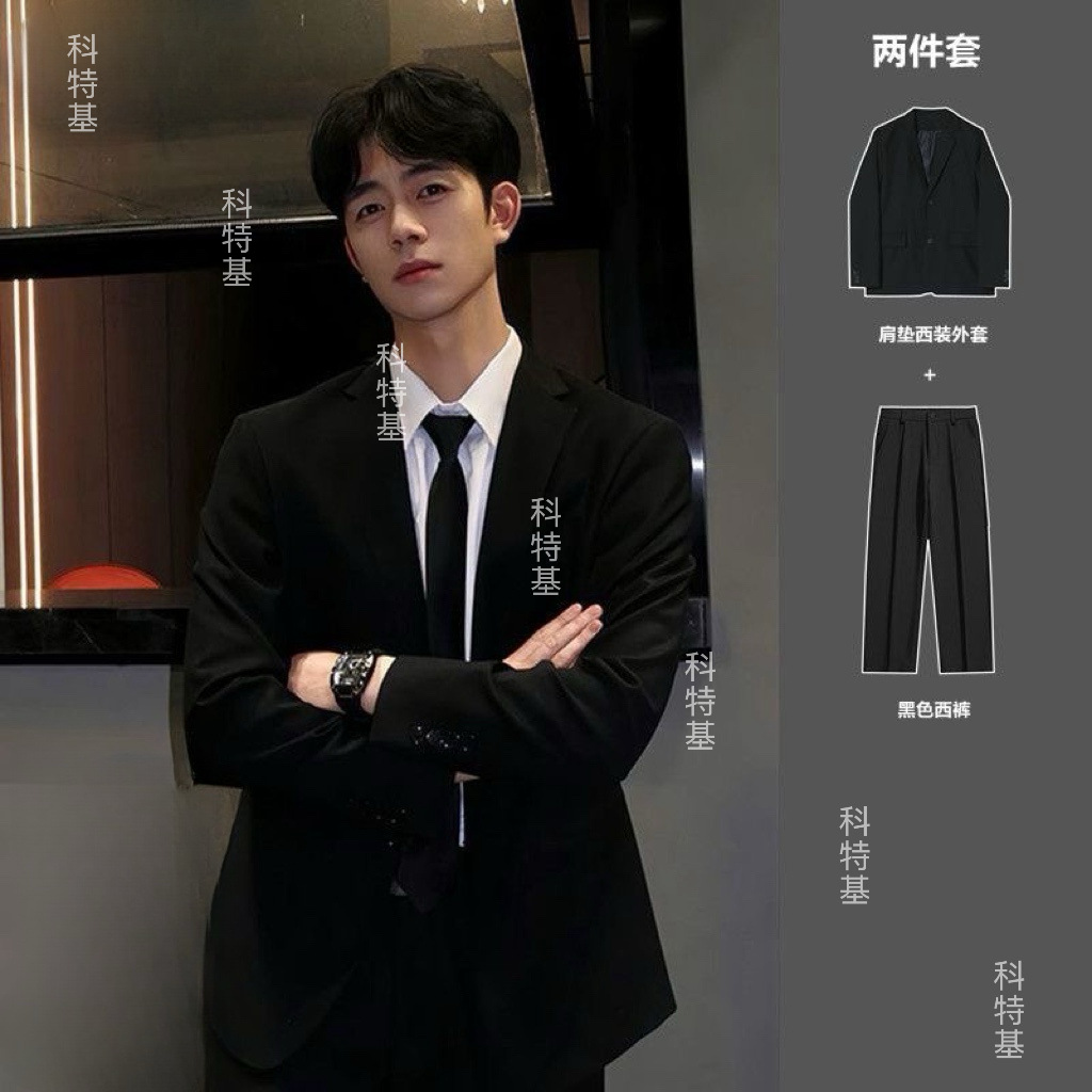 338 어깨 패드 슈트 + 검은색 바지