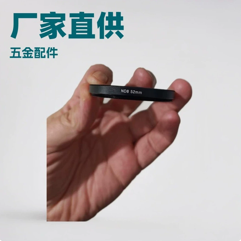 Металлический корпус 52x37 мм для поляризационного объектива Starlight, 12-линзовый клипсовый объектив Starlight для мобильного телефона, фильтр для объектива мобильного телефона