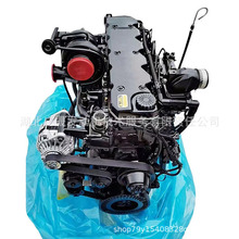 ˹QSB6.7lәCLw C240 6.7240R u݆