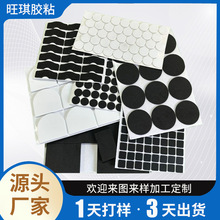 eva���މ|�����z�|��ճ���d�| ��ɫ�A���_�|���汳�z��ճ���d�|Ƭ