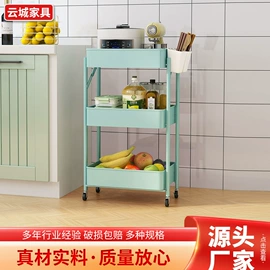 收纳架;衣帽架;厨房置物架