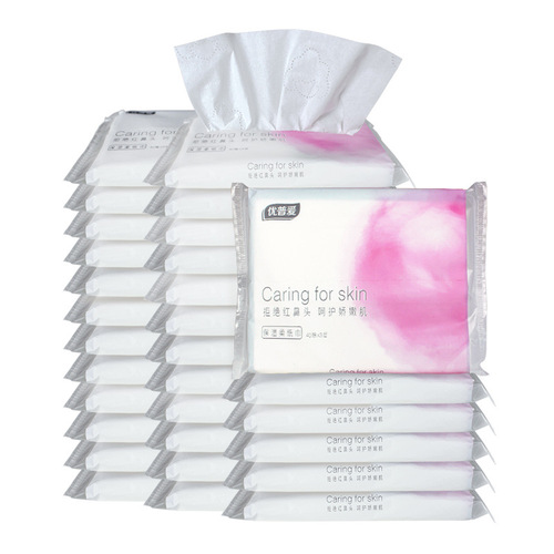 Eupaibei Rubbing Baby Cream Paper Moisturizing Paper Cloud Cream Paper, a blessing for cold and pollen allergy sufferers, 40 pieces, portable
