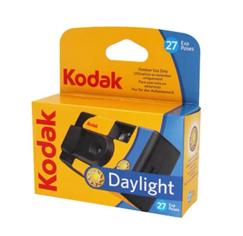 Kodak cámara funsaver cámara desechable kodak con flash enviar 39 película nosotros original