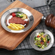 不锈钢盘子圆形家用碟子甜品盘菜盘早餐盘烤盘饺子盘烧烤圆盘