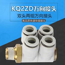 L��һ�M4�� ���ݼy��4�� ��ܿ��ٚ�� �f���ͨ��·360���D���^