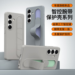 适用三星s25ultra手机壳支架高级感s23u皮套s24腕带保护套s25全包
