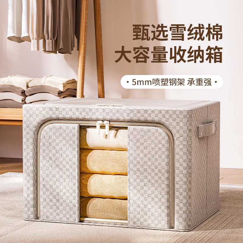 카키(에델바이스 코튼)