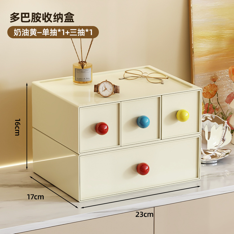 크림컬러 - 싱글펌프 + 3펌프